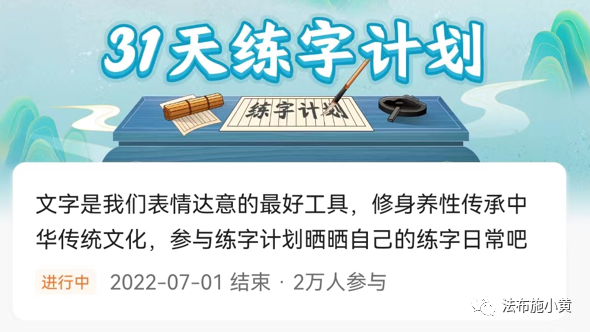 [网赚项目]零门槛无脑赚钱，一天收入100+-第1张图片-智慧创业网