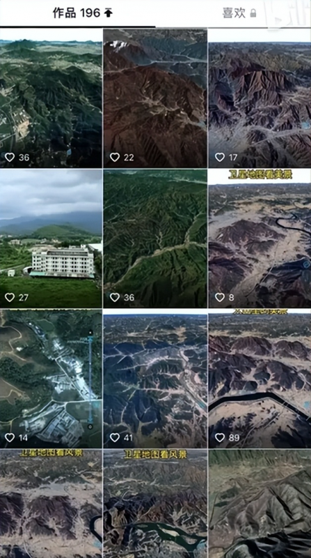 [网赚项目]小众稀缺项目3D街景地图，一单200+，客户完全想不到！-第2张图片-智慧创业网