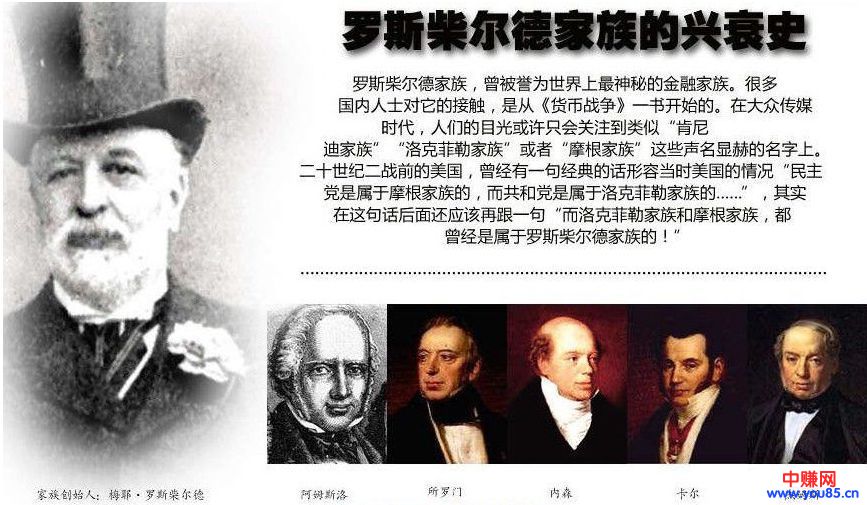 揭秘如何利用人性做局操盘赚大钱?看这些项目就明白!-第2张图片-智慧创业网 揭秘如何利用人性做局操盘赚大钱?看这些项目就明白!-第2张图片-智慧创业网