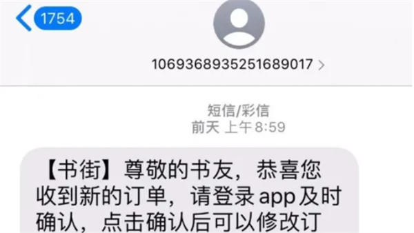 [创业资讯]年轻人创业有五大优势，你占了几个？-第1张图片-智慧创业网