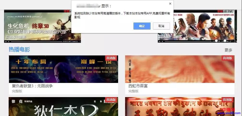 傻瓜式无脑引流赚钱,每天最低200+流量-第5张图片-智慧创业网 傻瓜式无脑引流赚钱,每天最低200+流量-第5张图片-智慧创业网