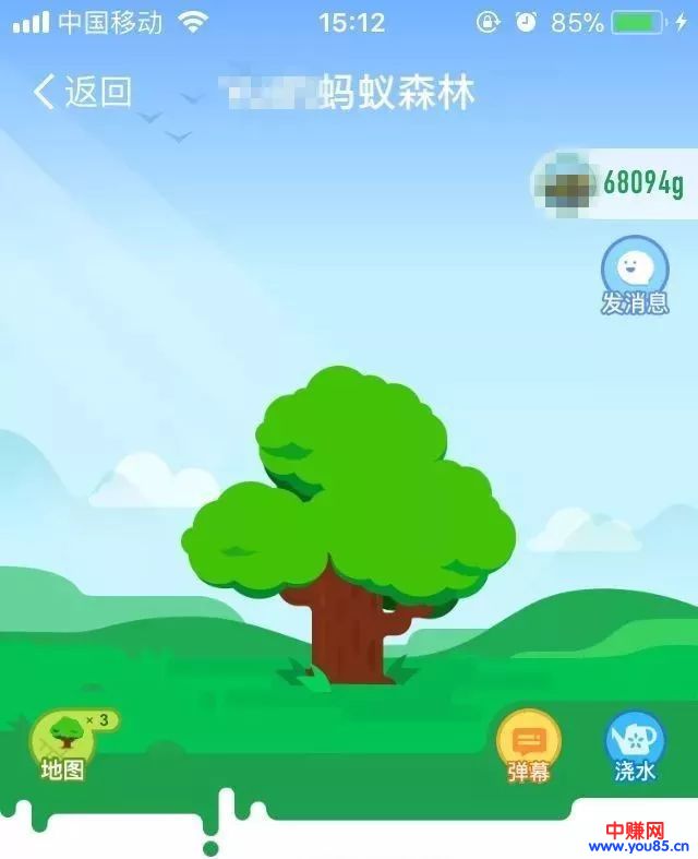 最新网赚项目,QQ公布春节“走运红包”新玩法分享-第8张图片-智慧创业网 最新网赚项目,QQ公布春节“走运红包”新玩法分享-第8张图片-智慧创业网