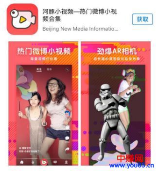 微博热搜消失后,应该如何玩好微博?-第2张图片-智慧创业网 微博热搜消失后,应该如何玩好微博?-第2张图片-智慧创业网