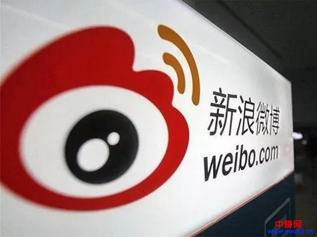 微博热搜消失后,应该如何玩好微博?-第1张图片-智慧创业网 微博热搜消失后,应该如何玩好微博?-第1张图片-智慧创业网