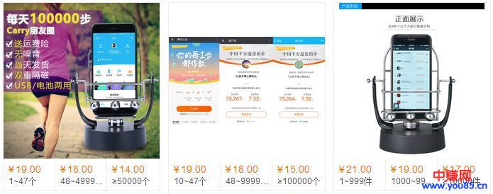 最新网赚项目,QQ公布春节“走运红包”新玩法分享-第6张图片-智慧创业网 最新网赚项目,QQ公布春节“走运红包”新玩法分享-第6张图片-智慧创业网