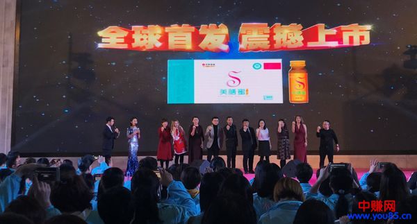 原来很多产品都是使用这套方法,让知名明星为他们代言的-第1张图片-智慧创业网 原来很多产品都是使用这套方法,让知名明星为他们代言的-第1张图片-智慧创业网