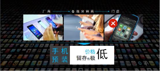 如何花更少的钱,做最有效的广告?-第3张图片-智慧创业网 如何花更少的钱,做最有效的广告?-第3张图片-智慧创业网