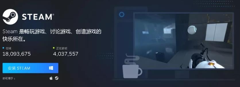 游戏搬砖赚钱项目，低买高卖月赚5万-第4张图片-智慧创业网