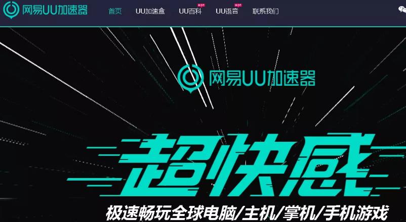 游戏搬砖赚钱项目,低买高卖月赚5万-第5张图片-智慧创业网 游戏搬砖赚钱项目,低买高卖月赚5万-第5张图片-智慧创业网