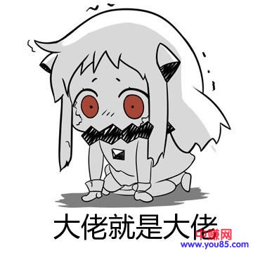我花三个月看了200G网赚教程,领悟了你的网赚为什么不赚钱!-第4张图片-智慧创业网 我花三个月看了200G网赚教程,领悟了你的网赚为什么不赚钱!-第4张图片-智慧创业网