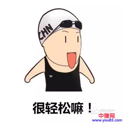如何通过梨视频精准引流,月赚过万不是梦-第4张图片-智慧创业网 如何通过梨视频精准引流,月赚过万不是梦-第4张图片-智慧创业网