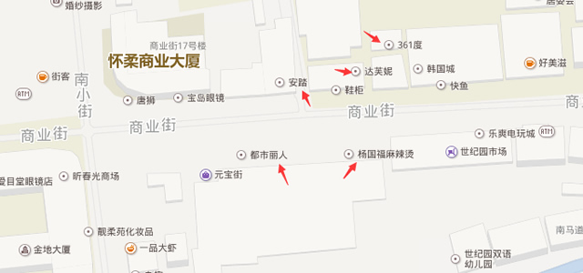 如何在百度地图、腾讯地图标注公司地址信息?-第7张图片-智慧创业网 如何在百度地图、腾讯地图标注公司地址信息?-第7张图片-智慧创业网