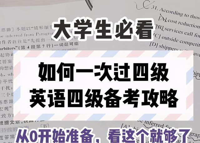 [引流涨粉]拆解了1000篇小红书笔记，我终于悟到了涨粉秘籍-第6张图片-智慧创业网