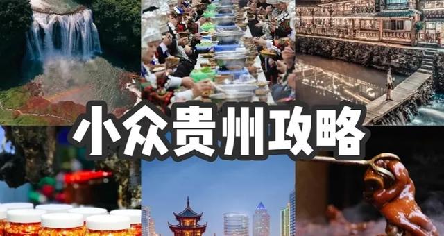 [引流涨粉]拆解了1000篇小红书笔记，我终于悟到了涨粉秘籍-第8张图片-智慧创业网