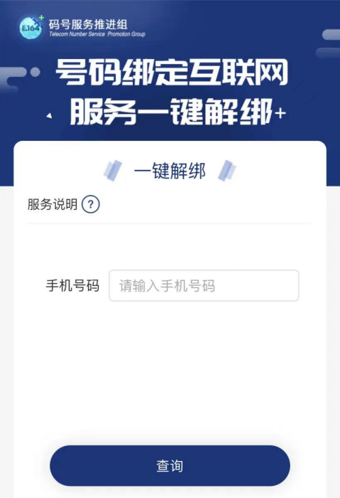[网赚项目]一天几百上千，这个项目我看行-第7张图片-智慧创业网