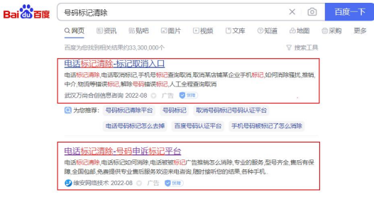 [网赚项目]一天几百上千，这个项目我看行-第10张图片-智慧创业网