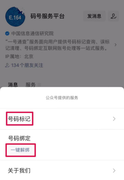 [网赚项目]一天几百上千，这个项目我看行-第11张图片-智慧创业网