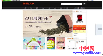 今天给分享一个通过朋友圈活动裂变引流的方法-第3张图片-智慧创业网 今天给分享一个通过朋友圈活动裂变引流的方法-第3张图片-智慧创业网