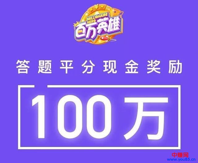 过年前干做什么项目最赚钱?快来操作赚他一笔-第17张图片-智慧创业网 过年前干做什么项目最赚钱?快来操作赚他一笔-第17张图片-智慧创业网