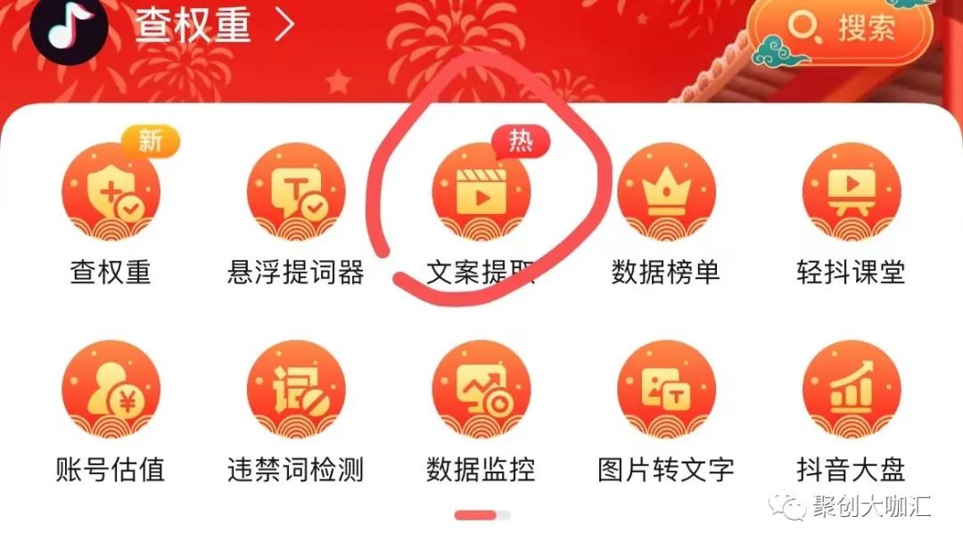 [网赚项目]游戏赚钱，长久玩法-第1张图片-智慧创业网