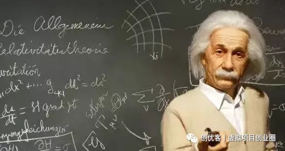[网赚项目]那些所谓的偏门项目，如何让利润高达百万元-第1张图片-智慧创业网