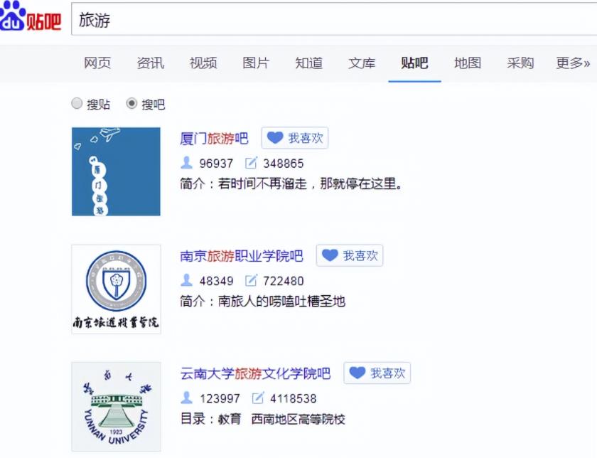 [网赚项目]热门cps项目，听话照做，轻松日入500+-第6张图片-智慧创业网