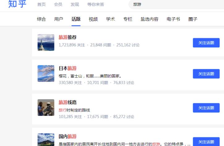 [网赚项目]热门cps项目，听话照做，轻松日入500+-第7张图片-智慧创业网