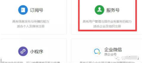 [网赚项目]知识付费网课项目明白这些道理后你将会走的更远-第7张图片-智慧创业网