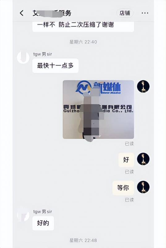 [网赚项目]0投入赚钱小副业，一单20元，月入上万-第7张图片-智慧创业网