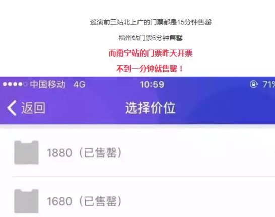 地方公众号涨粉实用技巧-第5张图片-智慧创业网 地方公众号涨粉实用技巧-第5张图片-智慧创业网
