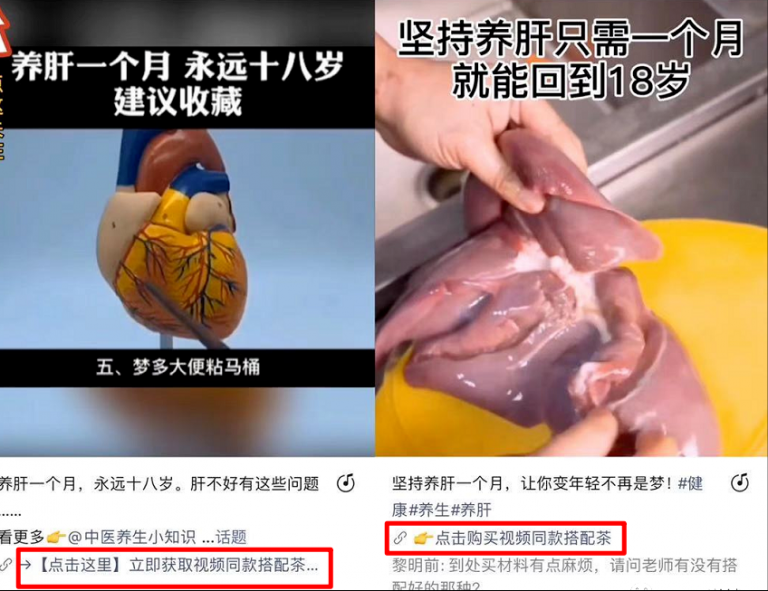 [创业资讯]分享4个视频号赚钱路子，0成本0风险新手可操作！-第6张图片-智慧创业网