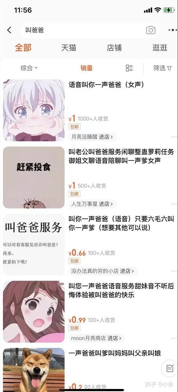 [网赚项目]分享15个日利润200+的项目，2022年照做执行就能赚钱了