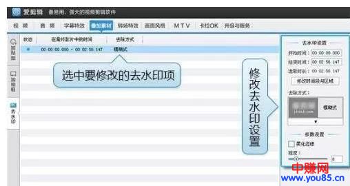 超级简单每日动动手做原创视频吸粉每月赚它个几万