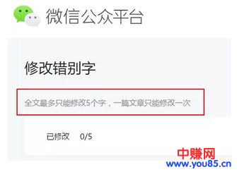 微信放大招了,功能大升级,快来看看!-第2张图片-智慧创业网 微信放大招了,功能大升级,快来看看!-第2张图片-智慧创业网
