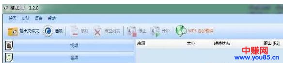 超级简单每日动动手做原创视频吸粉每月赚它个几万-第2张图片-智慧创业网 超级简单每日动动手做原创视频吸粉每月赚它个几万-第2张图片-智慧创业网