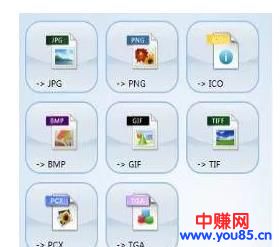 超级简单每日动动手做原创视频吸粉每月赚它个几万-第3张图片-智慧创业网 超级简单每日动动手做原创视频吸粉每月赚它个几万-第3张图片-智慧创业网