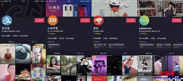 企业该怎样打造出一个爆款抖音号?品牌打造抖音爆款秘籍-第9张图片-智慧创业网 企业该怎样打造出一个爆款抖音号?品牌打造抖音爆款秘籍-第9张图片-智慧创业网