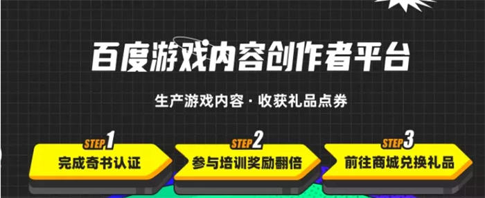 [网赚项目]分享一个兼职项目无门槛搬砖日入100+