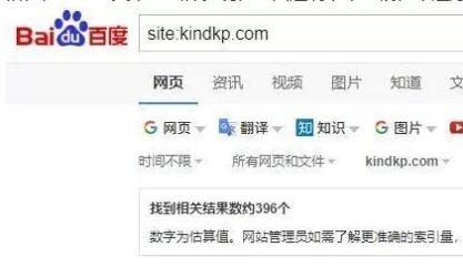 [大杂烩]都说做网站能够赚钱？说说我的亲身经历-第2张图片-智慧创业网