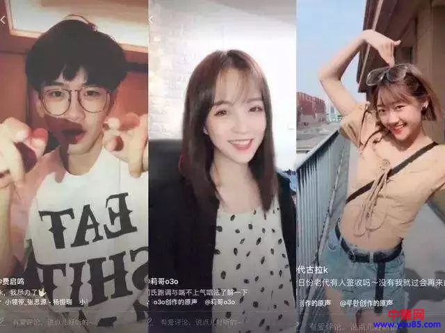 企业该怎样打造出一个爆款抖音号?品牌打造抖音爆款秘籍-第5张图片-智慧创业网 企业该怎样打造出一个爆款抖音号?品牌打造抖音爆款秘籍-第5张图片-智慧创业网