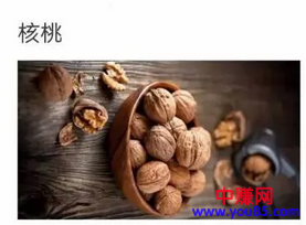 朋友圈配图2大技巧,微商人必看!-第3张图片-智慧创业网 朋友圈配图2大技巧,微商人必看!-第3张图片-智慧创业网