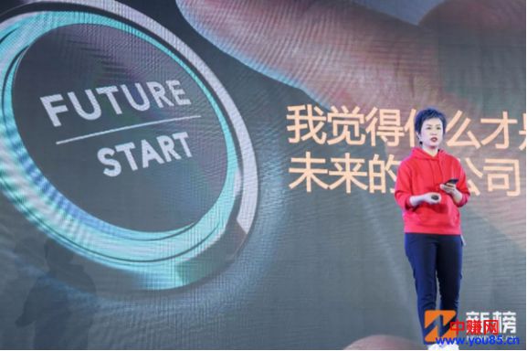 脱不花:得到App立志做知识界的“饿了么”-第2张图片-智慧创业网 脱不花:得到App立志做知识界的“饿了么”-第2张图片-智慧创业网