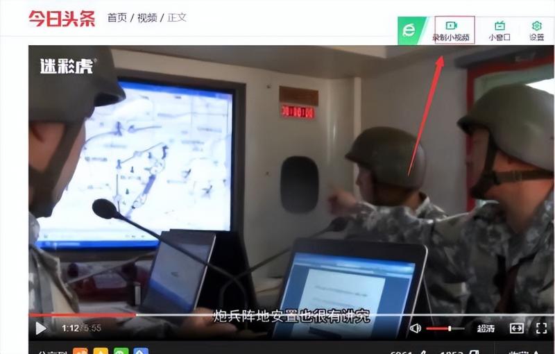 [网赚项目]如何免费借助网红主播为你日赚1000+，新手也能做。-第3张图片-智慧创业网