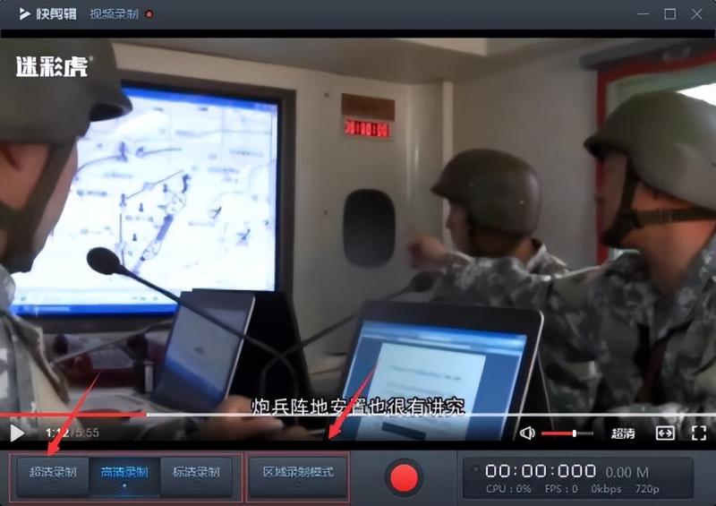 [网赚项目]如何免费借助网红主播为你日赚1000+，新手也能做。-第4张图片-智慧创业网