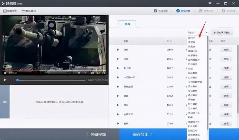 [网赚项目]如何免费借助网红主播为你日赚1000+，新手也能做。-第7张图片-智慧创业网