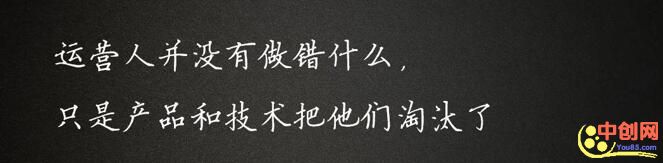 [创业资讯]企业微信3.0给运营人、TOB行业带来了什么变化？-第15张图片-智慧创业网