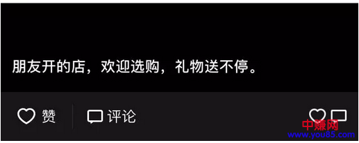 老套路新玩法,闲鱼“免费送”里的赚钱套路!-第2张图片-智慧创业网 老套路新玩法,闲鱼“免费送”里的赚钱套路!-第2张图片-智慧创业网