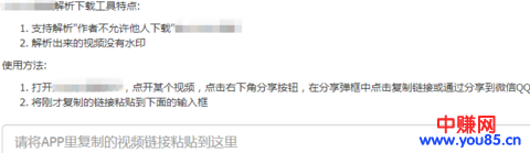 自媒体新手必看,头条号变现引流方法,附速过新手期技巧-第5张图片-智慧创业网 自媒体新手必看,头条号变现引流方法,附速过新手期技巧-第5张图片-智慧创业网