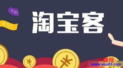 [网赚项目]透过网赚传奇人物X先生看网赚项目的N种变现方式-第2张图片-智慧创业网