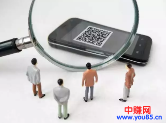 【提醒】微信五个"小操作",会造成"大损失"!第一个你就常做!-第4张图片-智慧创业网 【提醒】微信五个"小操作",会造成"大损失"!第一个你就常做!-第4张图片-智慧创业网